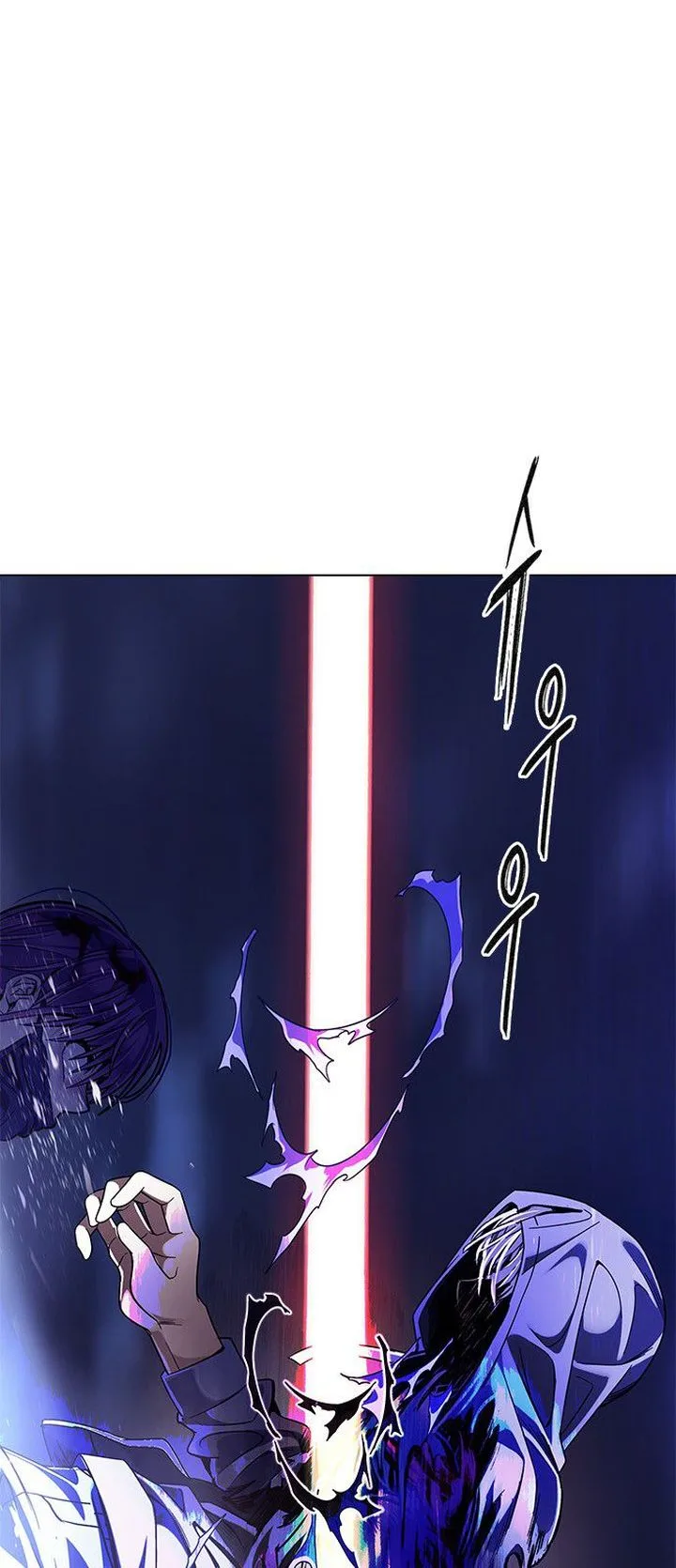 DICE: The Cube that Changes Everything Chapter 357 page 1