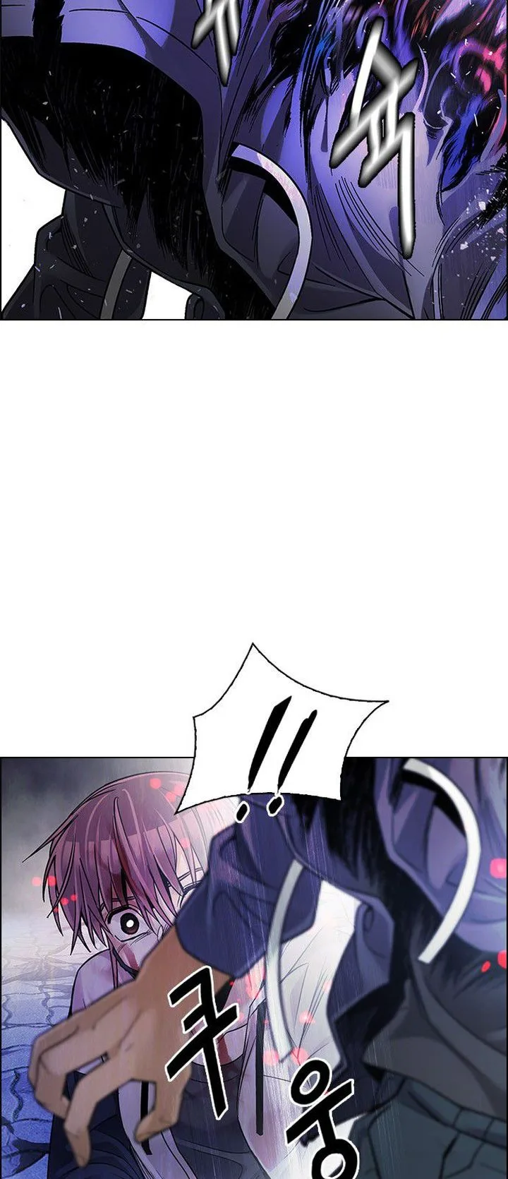 DICE: The Cube that Changes Everything Chapter 357 page 31