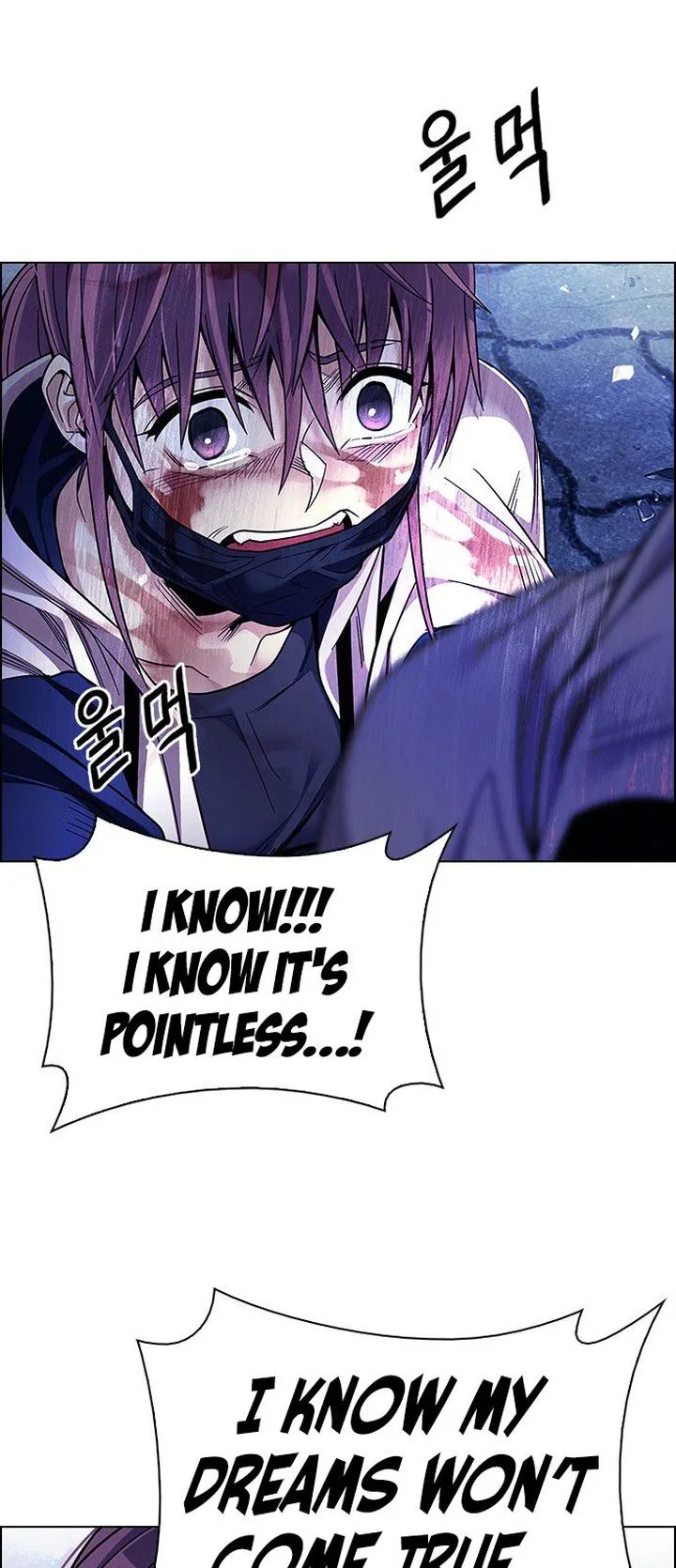 DICE: The Cube that Changes Everything Chapter 357 page 51