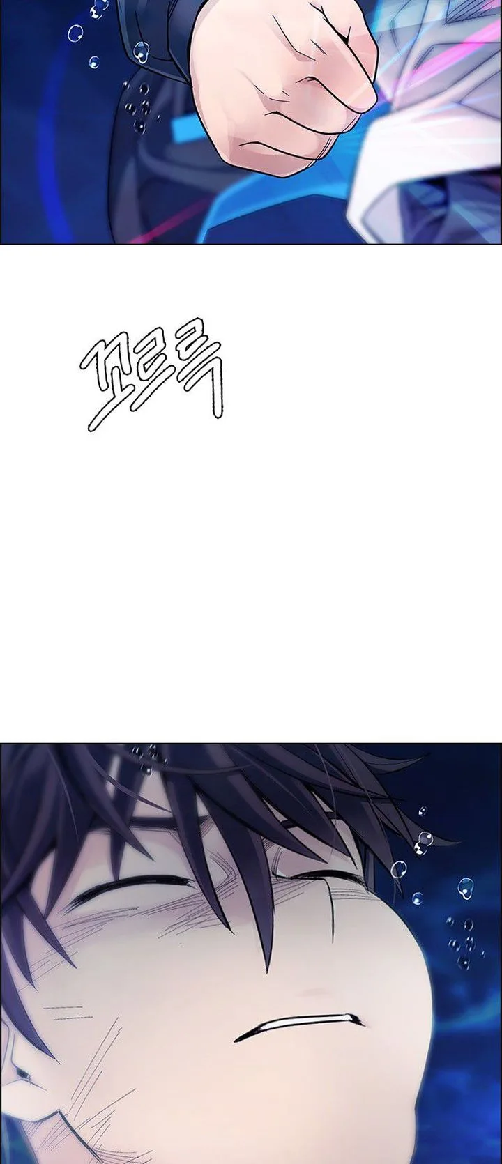 DICE: The Cube that Changes Everything Chapter 358 page 18