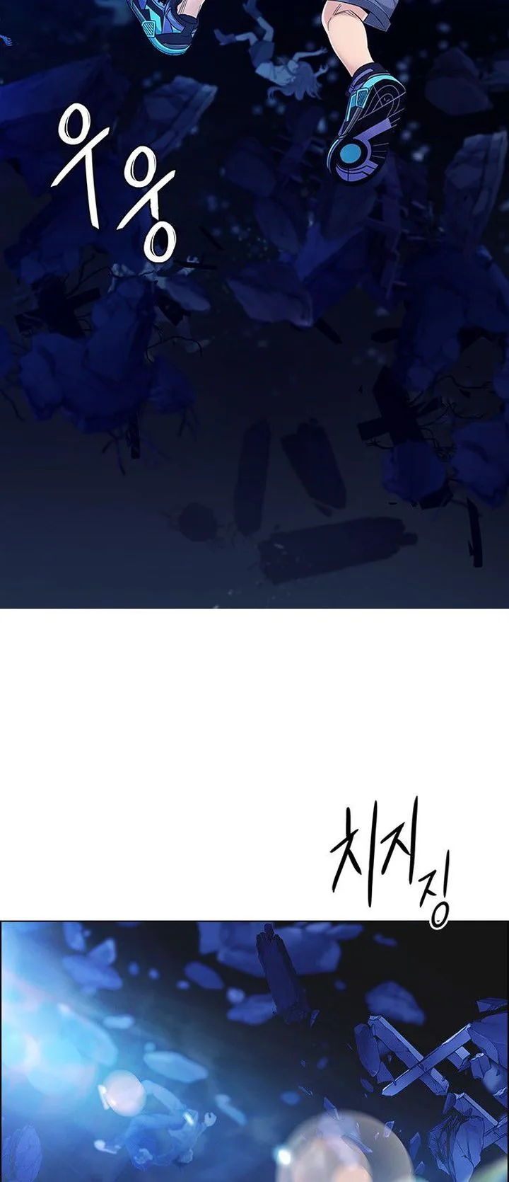 DICE: The Cube that Changes Everything Chapter 358 page 28