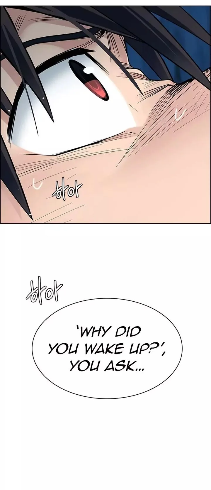 DICE: The Cube that Changes Everything Chapter 359 page 22