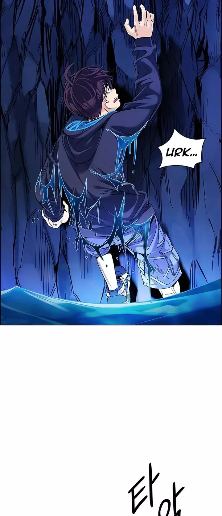 DICE: The Cube that Changes Everything Chapter 359 page 19