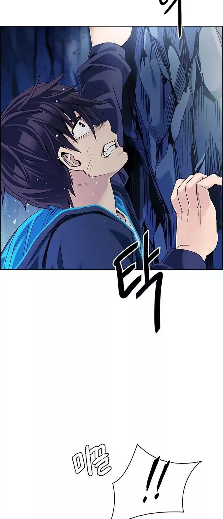 DICE: The Cube that Changes Everything Chapter 359 page 20