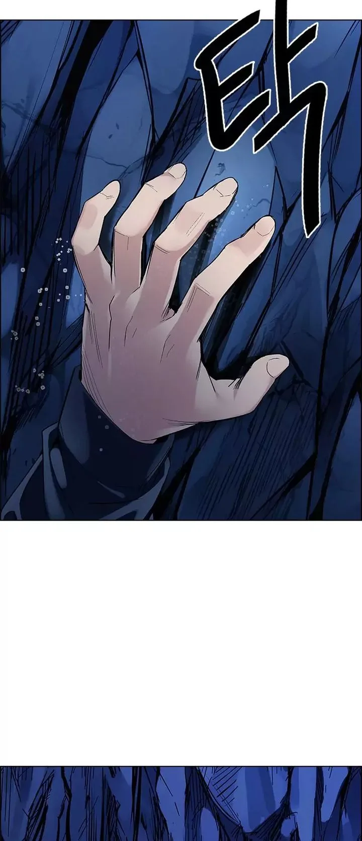 DICE: The Cube that Changes Everything Chapter 359 page 18