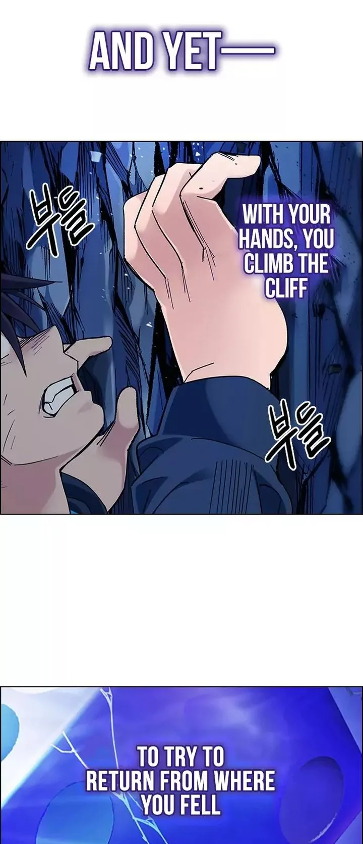 DICE: The Cube that Changes Everything Chapter 359 page 31