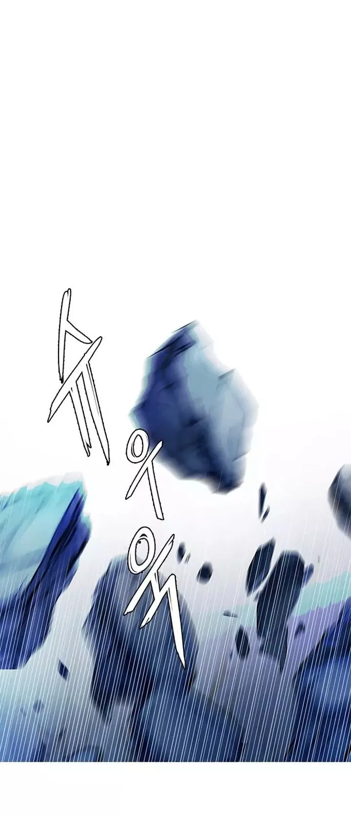 DICE: The Cube that Changes Everything Chapter 359 page 35