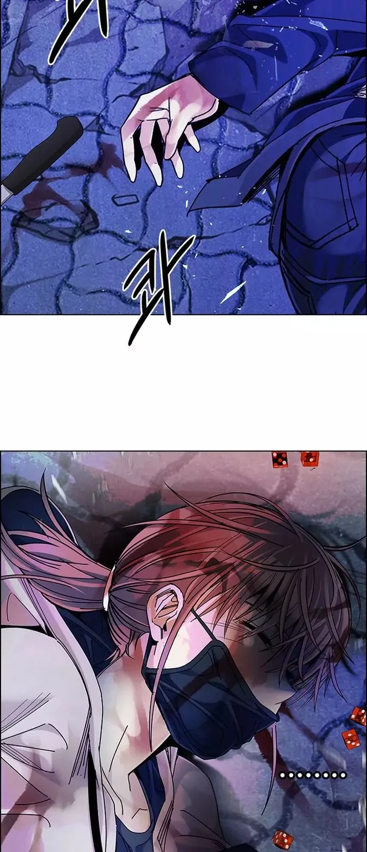 DICE: The Cube that Changes Everything Chapter 359 page 42