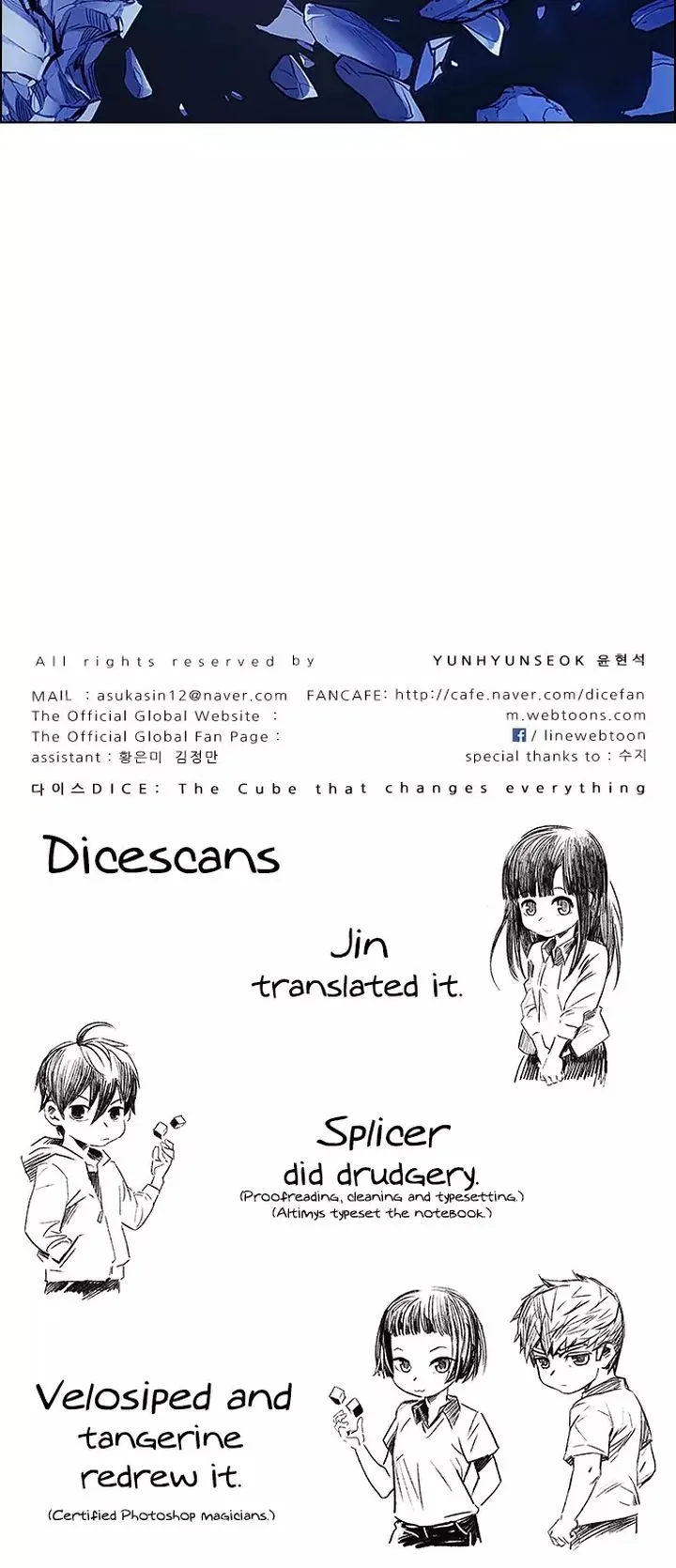 DICE: The Cube that Changes Everything Chapter 359 page 52