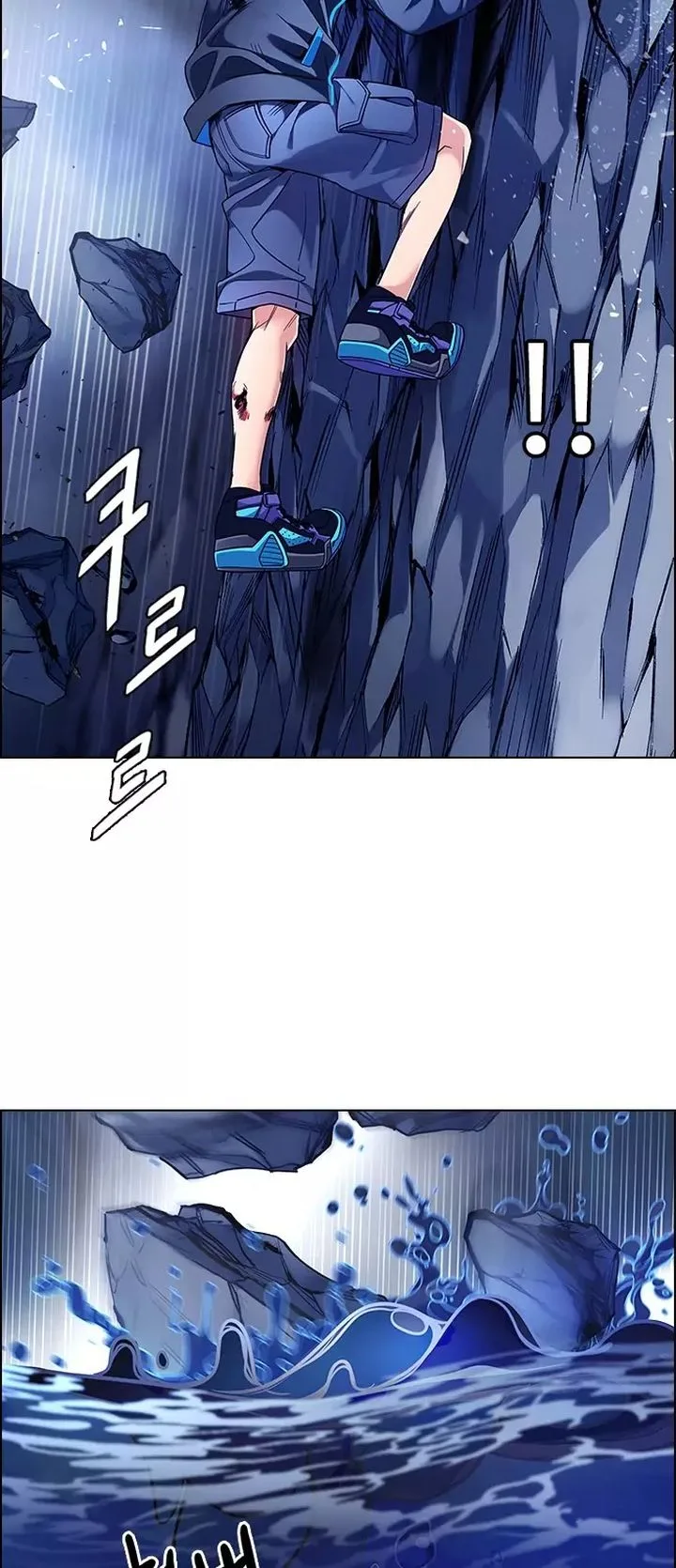 DICE: The Cube that Changes Everything Chapter 360 page 2