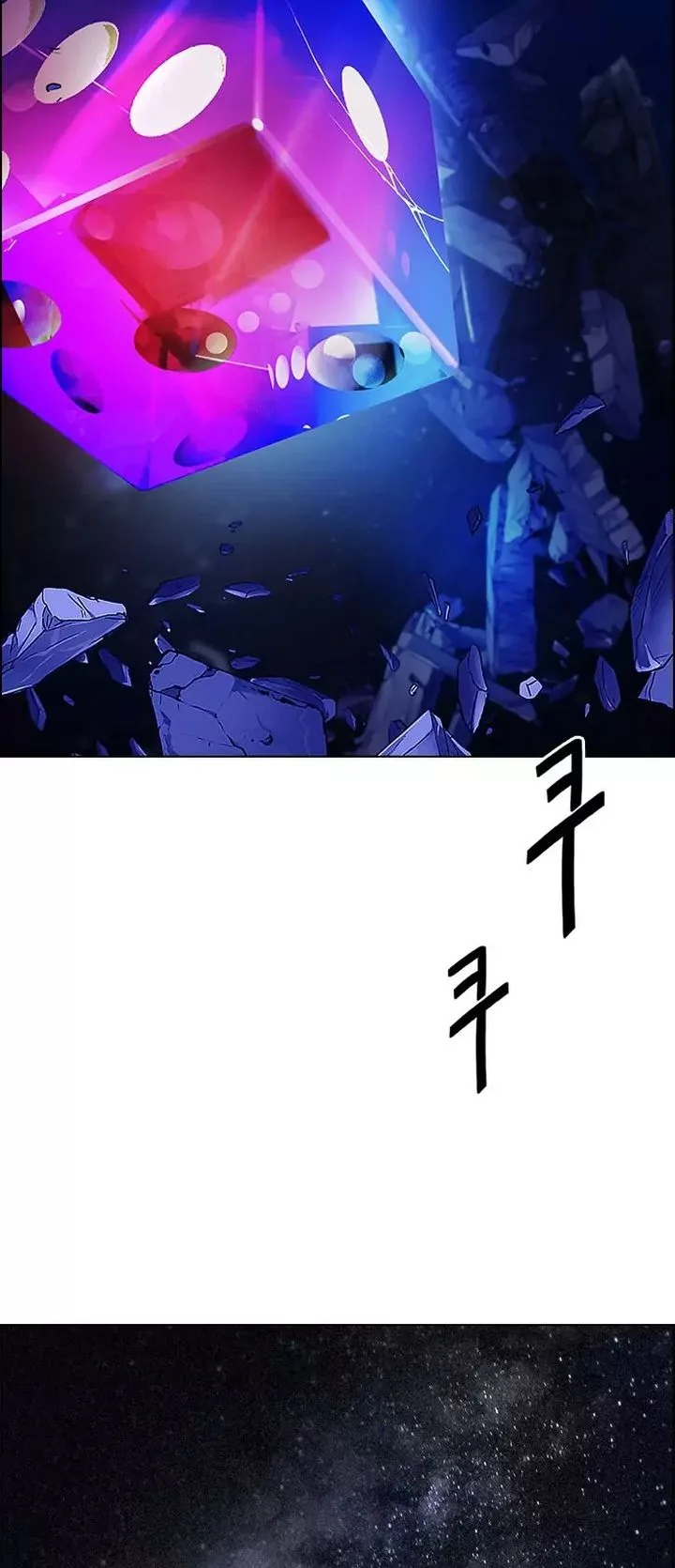 DICE: The Cube that Changes Everything Chapter 360 page 28