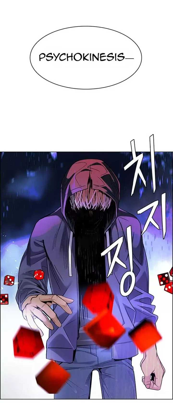 DICE: The Cube that Changes Everything Chapter 360 page 34