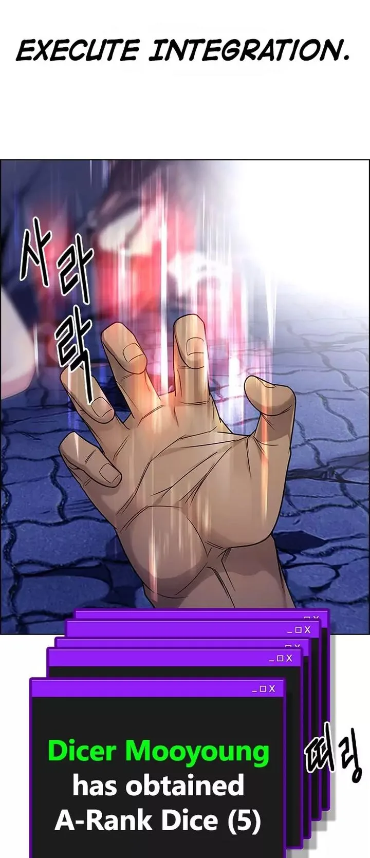 DICE: The Cube that Changes Everything Chapter 360 page 36