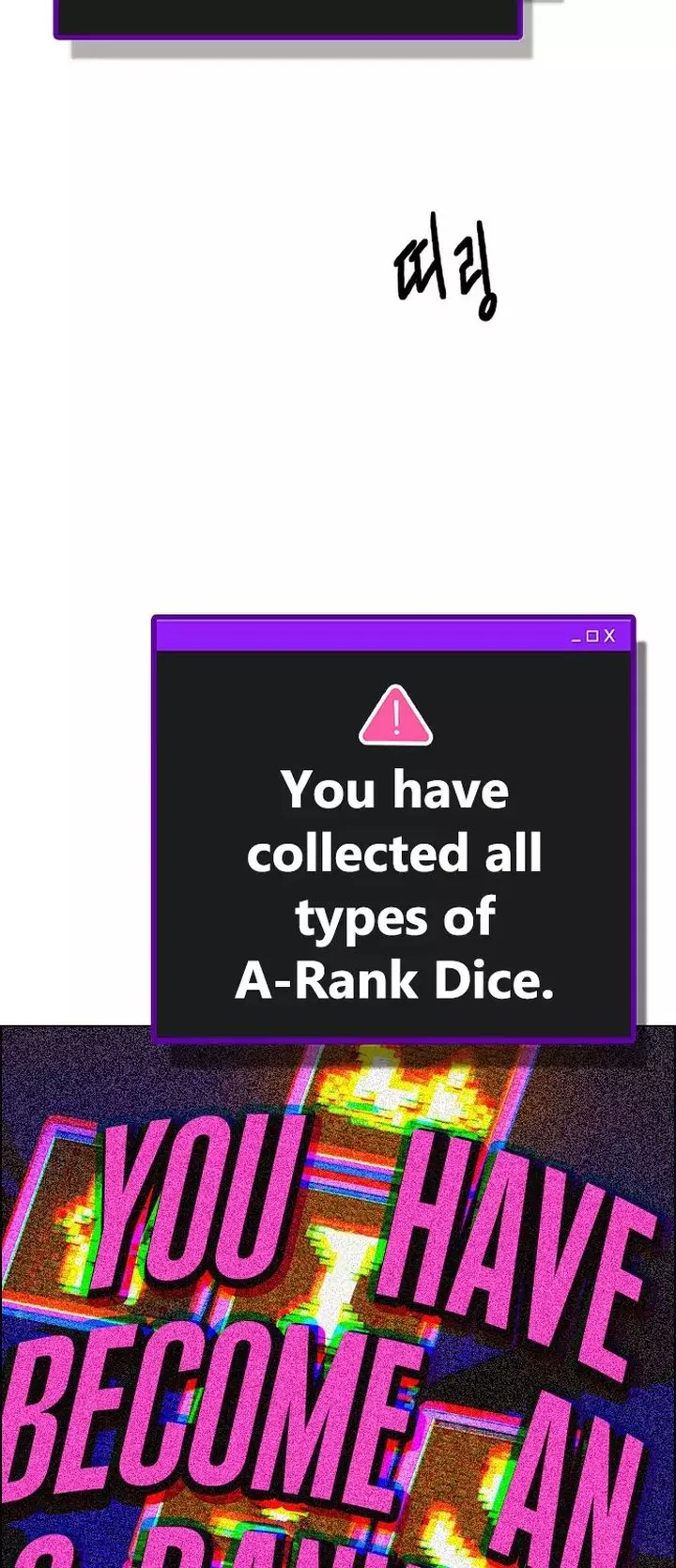 DICE: The Cube that Changes Everything Chapter 360 page 37