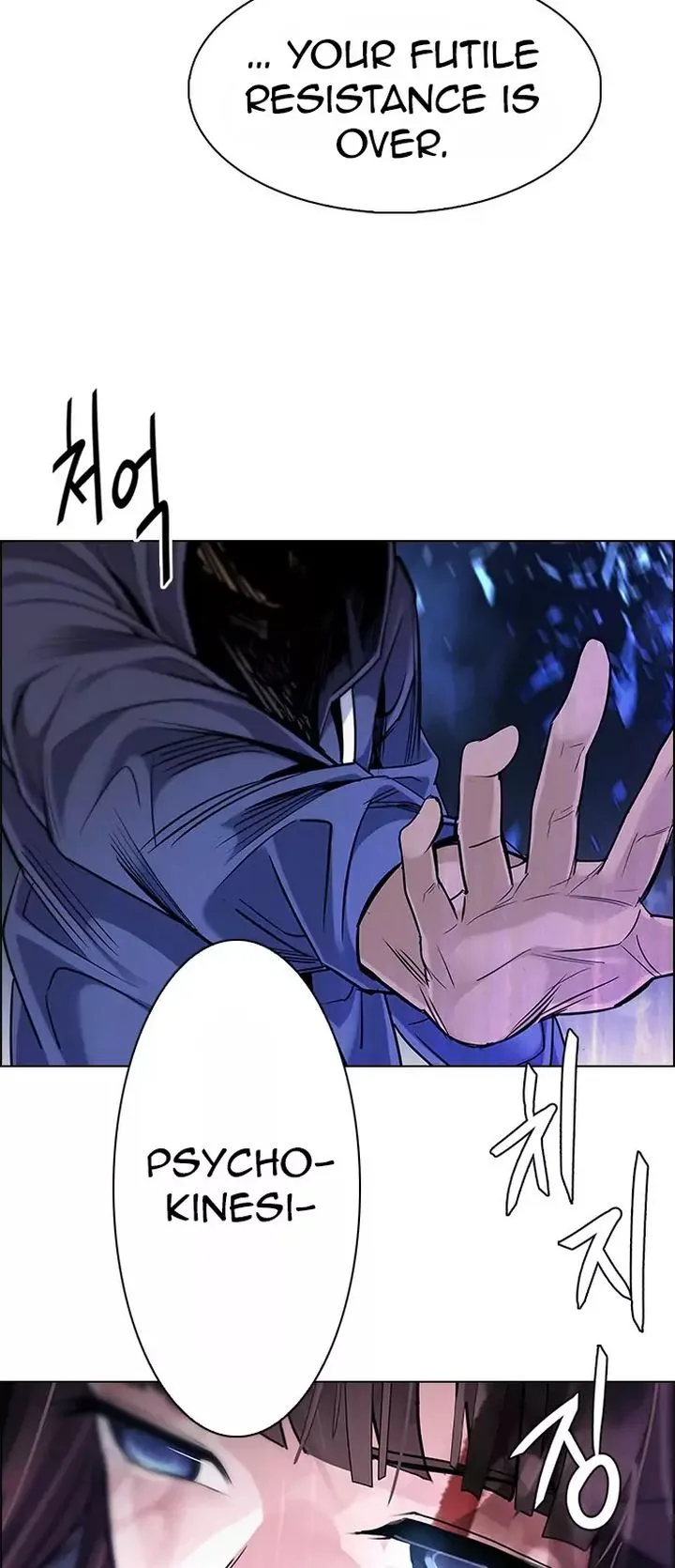 DICE: The Cube that Changes Everything Chapter 360 page 39