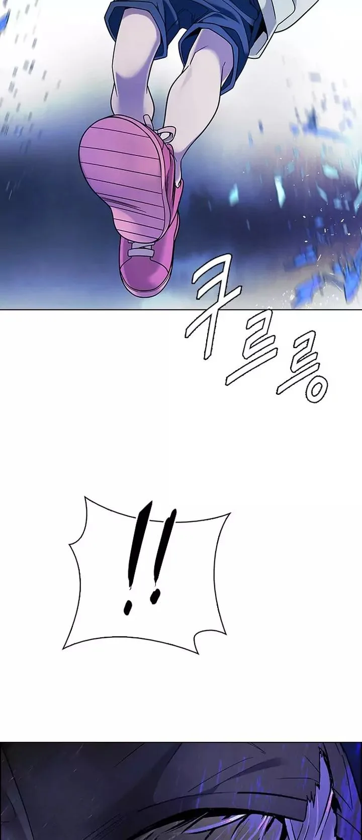 DICE: The Cube that Changes Everything Chapter 360 page 52