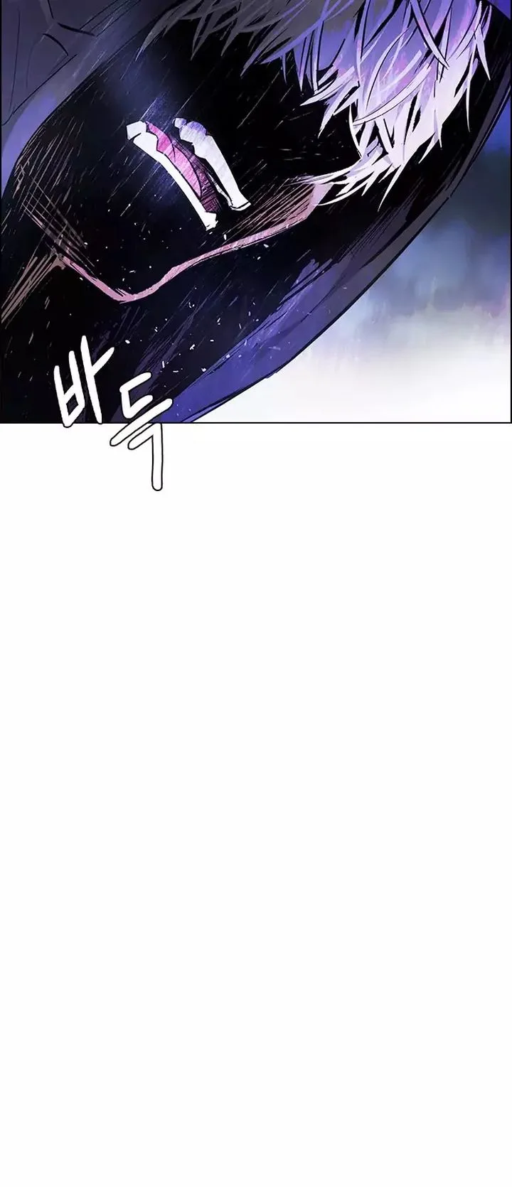 DICE: The Cube that Changes Everything Chapter 360 page 53