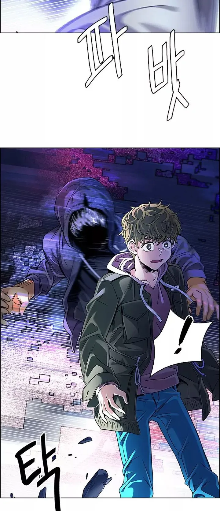 DICE: The Cube that Changes Everything Chapter 360 page 58