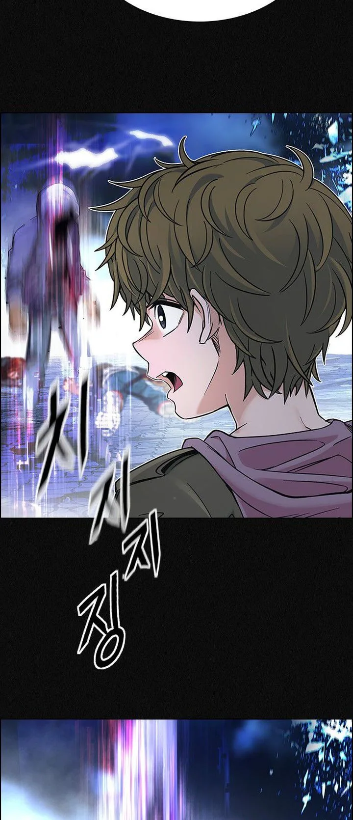 DICE: The Cube that Changes Everything Chapter 361 page 10