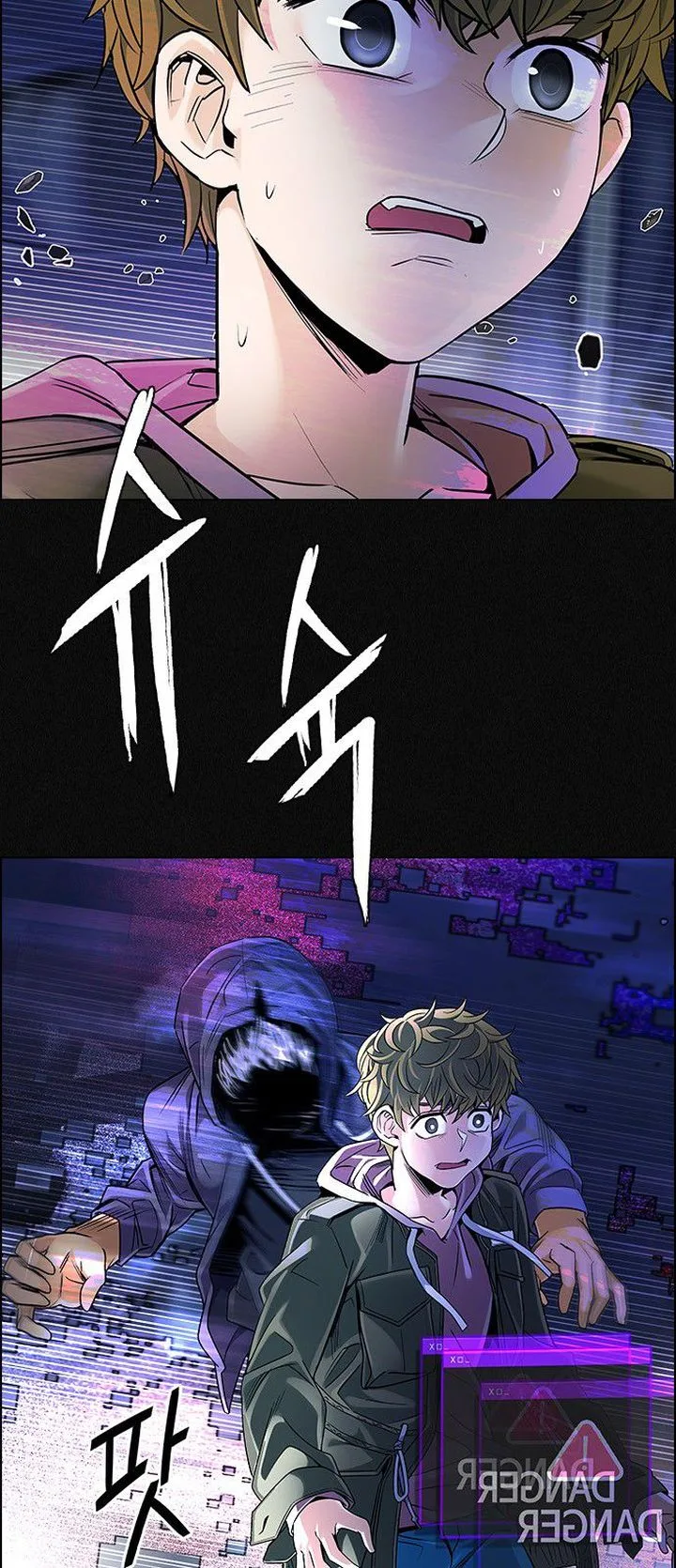 DICE: The Cube that Changes Everything Chapter 361 page 12
