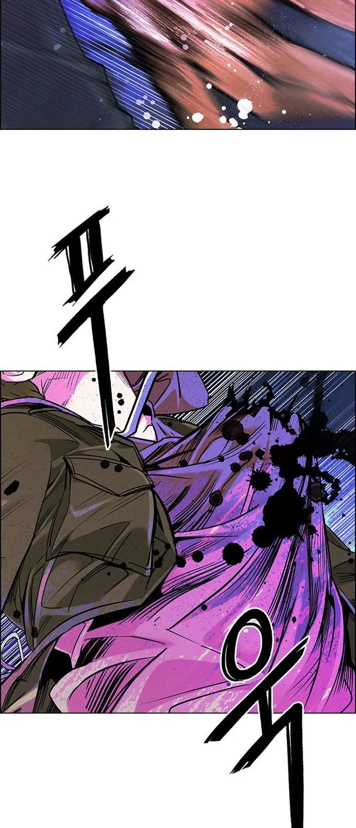 DICE: The Cube that Changes Everything Chapter 361 page 14