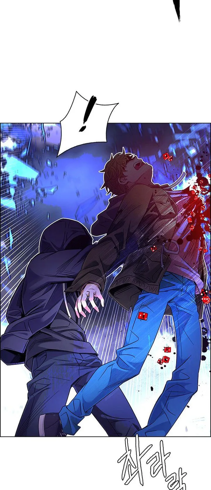 DICE: The Cube that Changes Everything Chapter 361 page 15