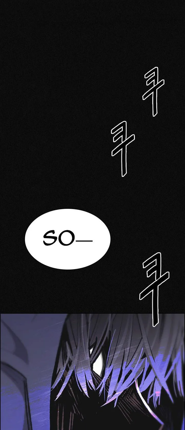 DICE: The Cube that Changes Everything Chapter 361 page 2
