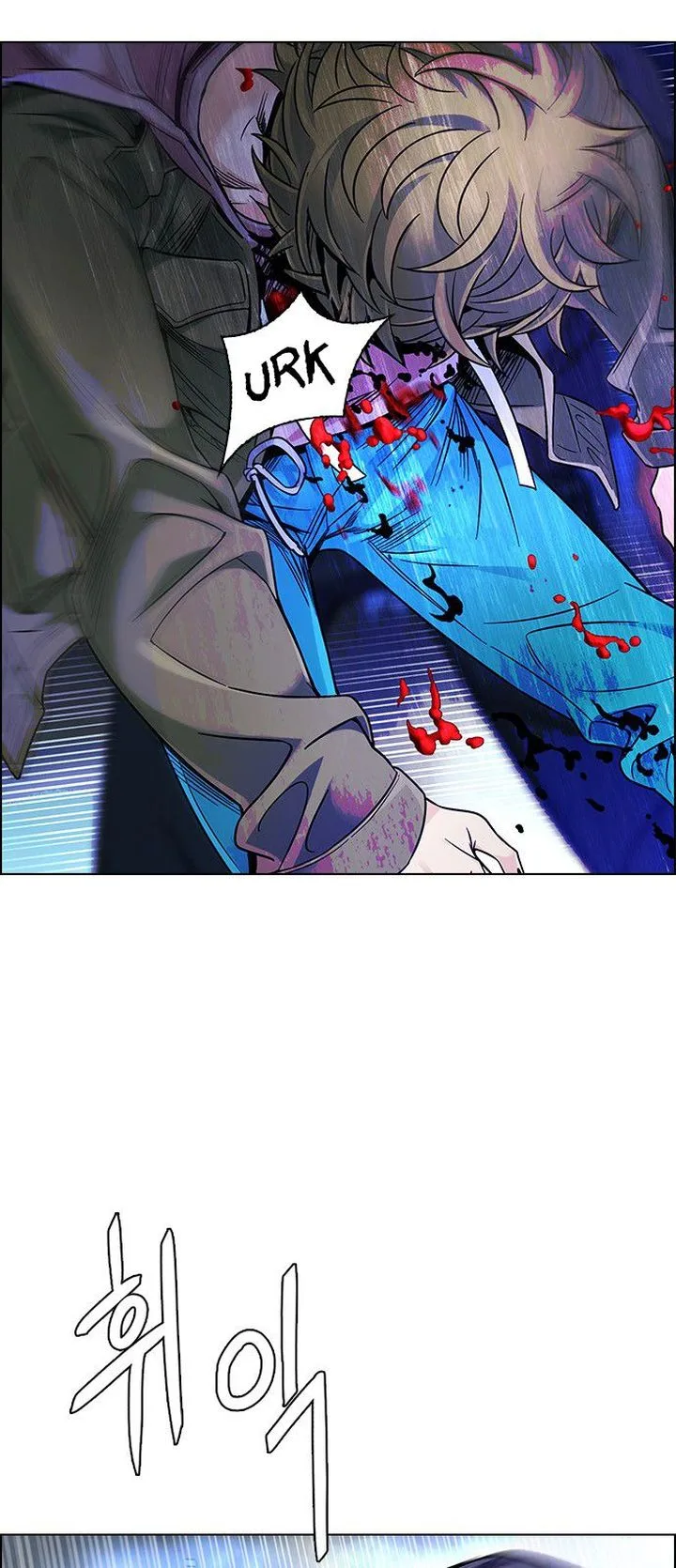 DICE: The Cube that Changes Everything Chapter 361 page 20