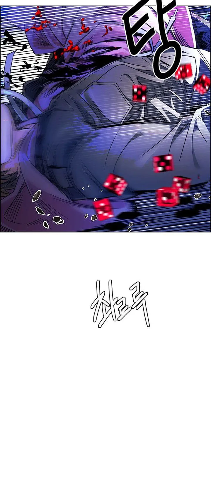 DICE: The Cube that Changes Everything Chapter 361 page 22