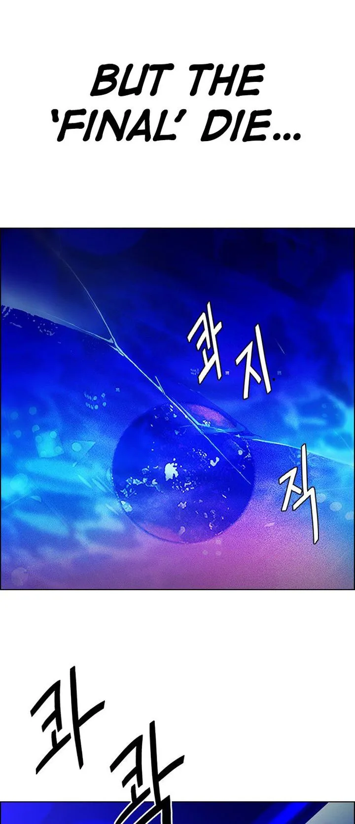 DICE: The Cube that Changes Everything Chapter 361 page 59