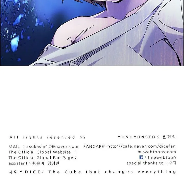 DICE: The Cube that Changes Everything Chapter 361 page 66