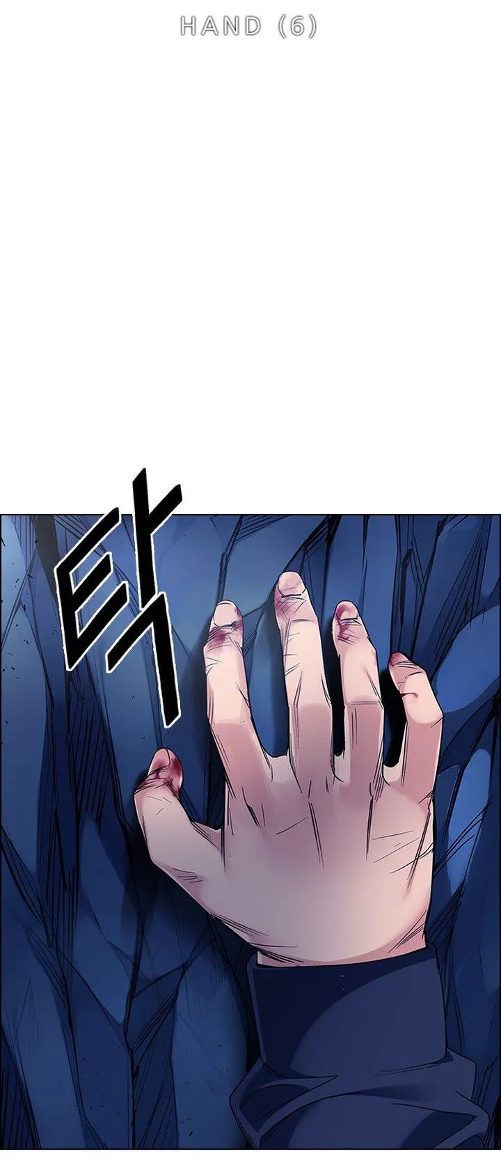 DICE: The Cube that Changes Everything Chapter 362 page 14