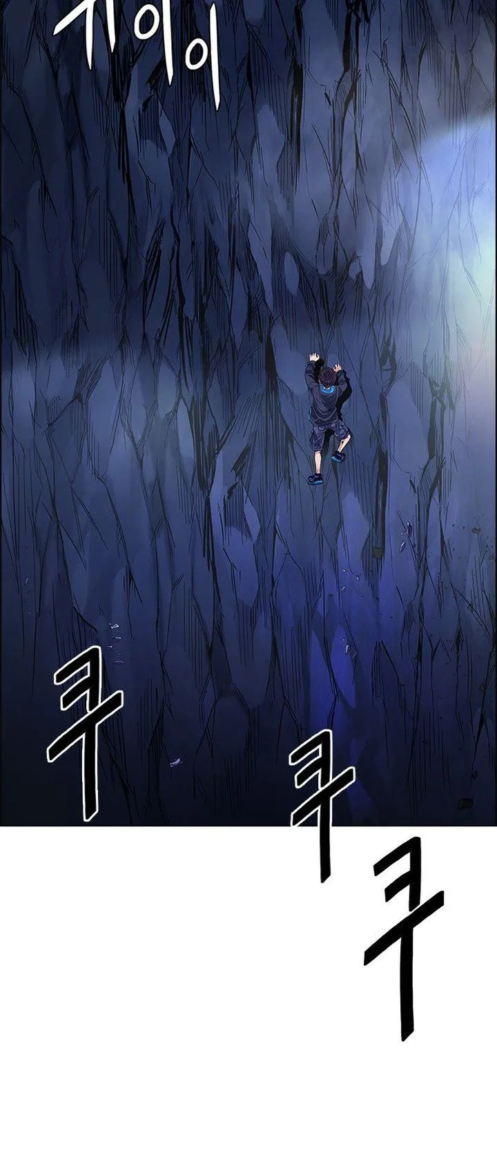 DICE: The Cube that Changes Everything Chapter 362 page 16