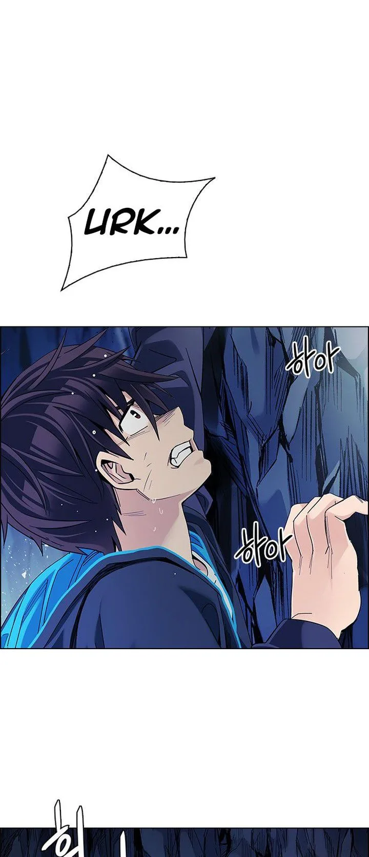 DICE: The Cube that Changes Everything Chapter 362 page 15