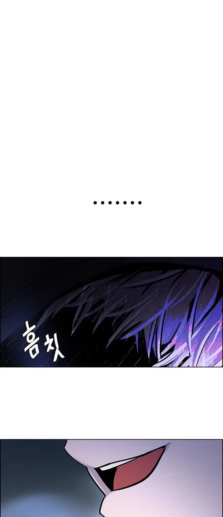 DICE: The Cube that Changes Everything Chapter 362 page 25