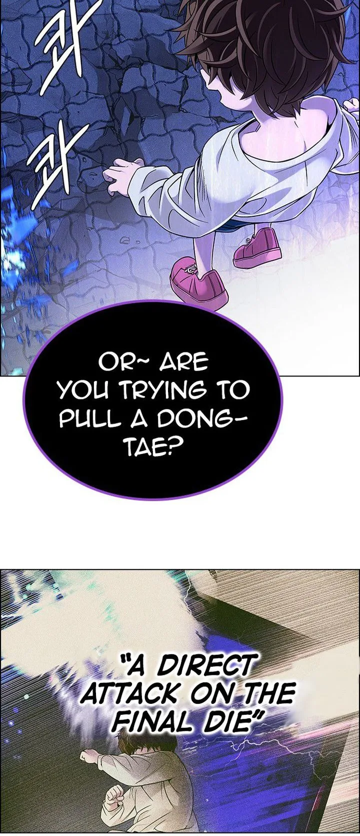 DICE: The Cube that Changes Everything Chapter 362 page 24