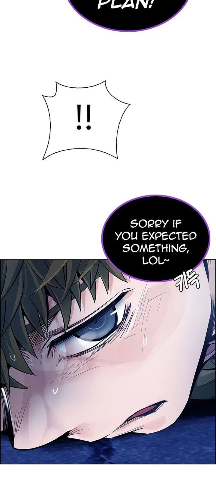DICE: The Cube that Changes Everything Chapter 362 page 30