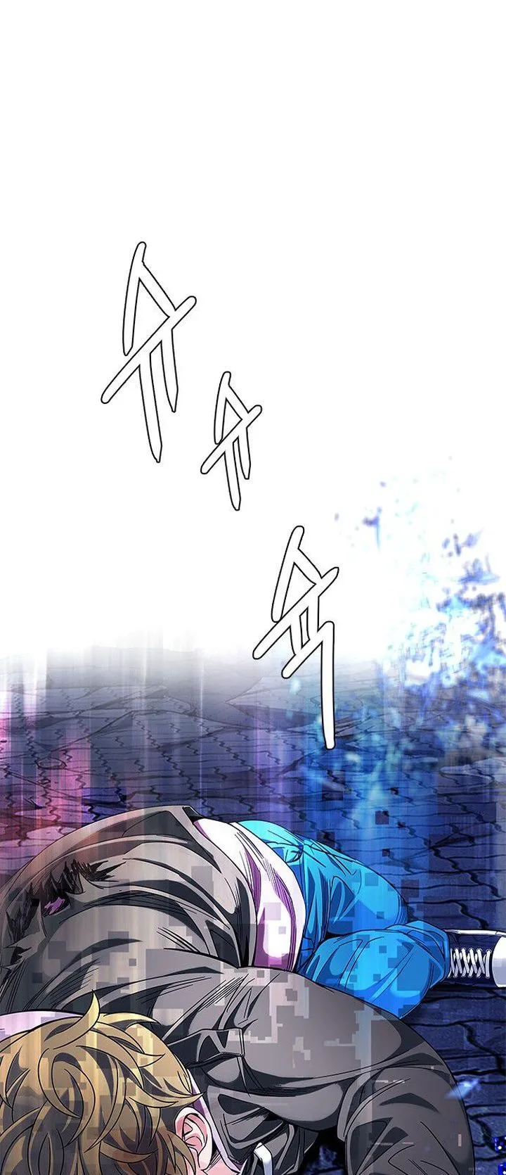 DICE: The Cube that Changes Everything Chapter 362 page 32