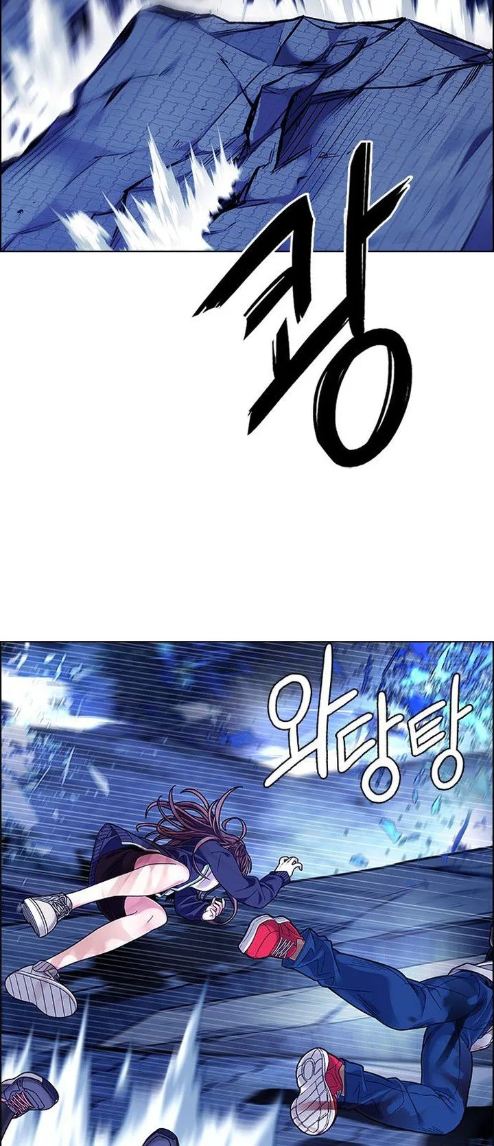 DICE: The Cube that Changes Everything Chapter 362 page 34