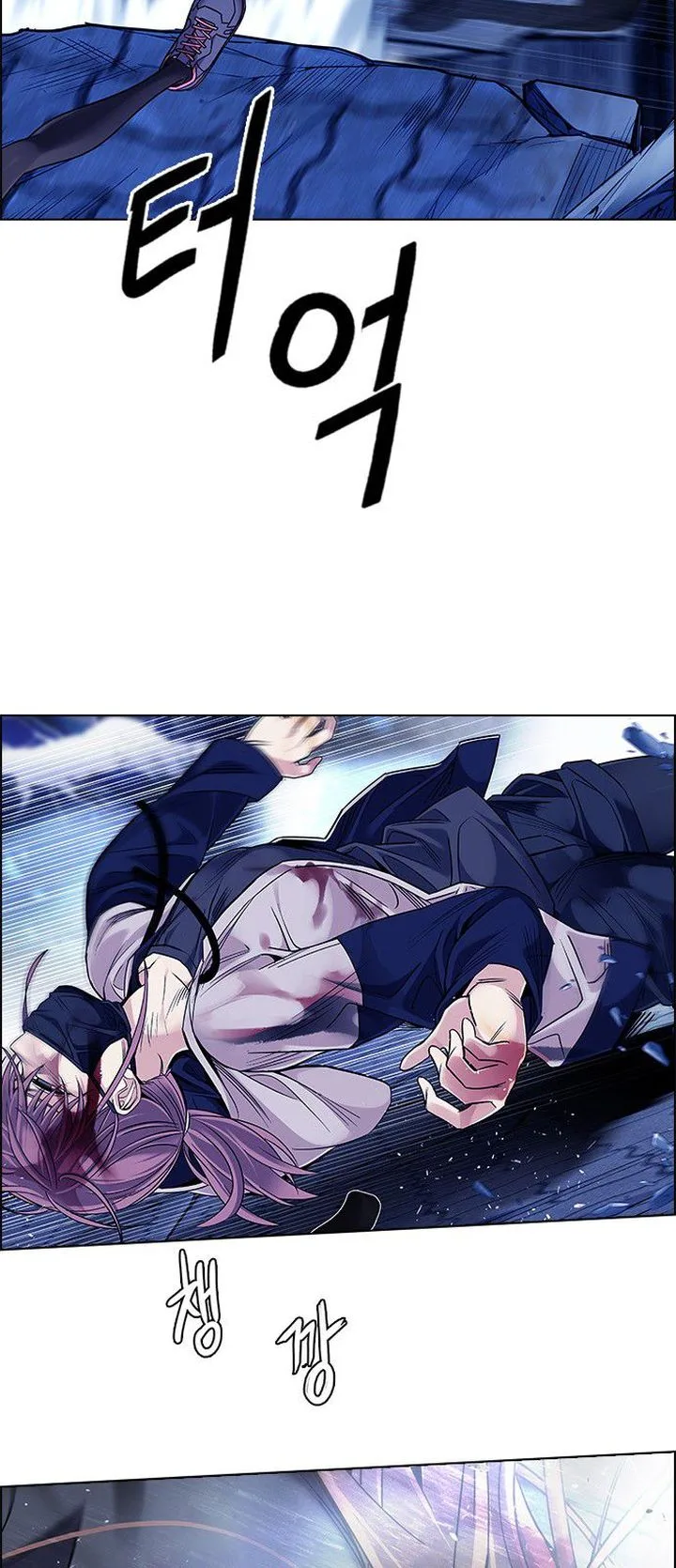 DICE: The Cube that Changes Everything Chapter 362 page 35