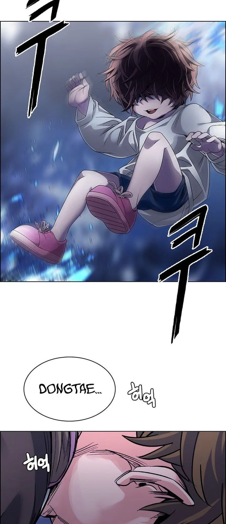 DICE: The Cube that Changes Everything Chapter 362 page 41