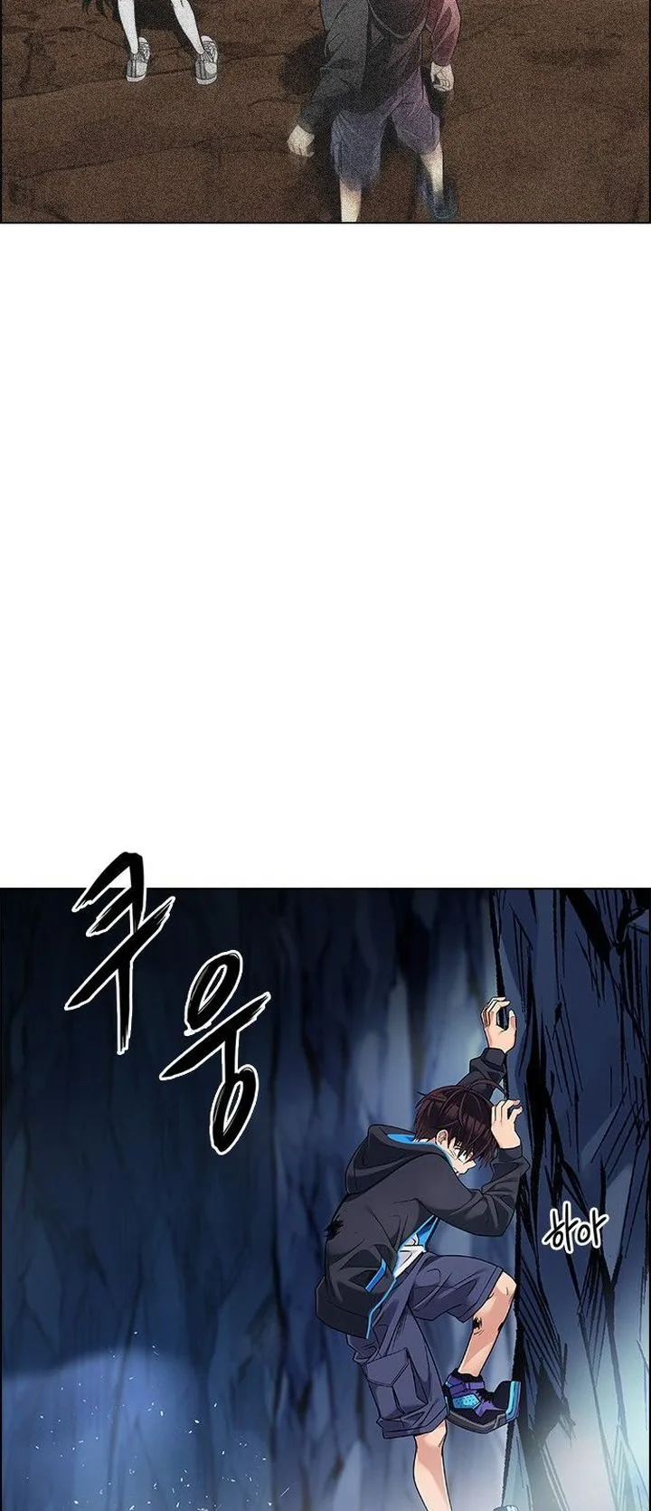 DICE: The Cube that Changes Everything Chapter 362 page 49