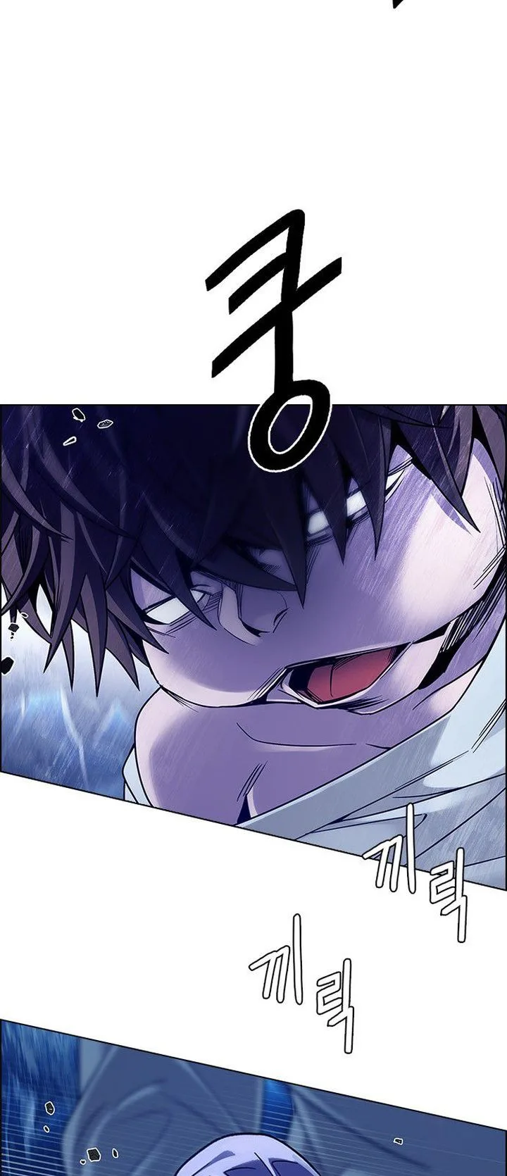 DICE: The Cube that Changes Everything Chapter 363 page 23