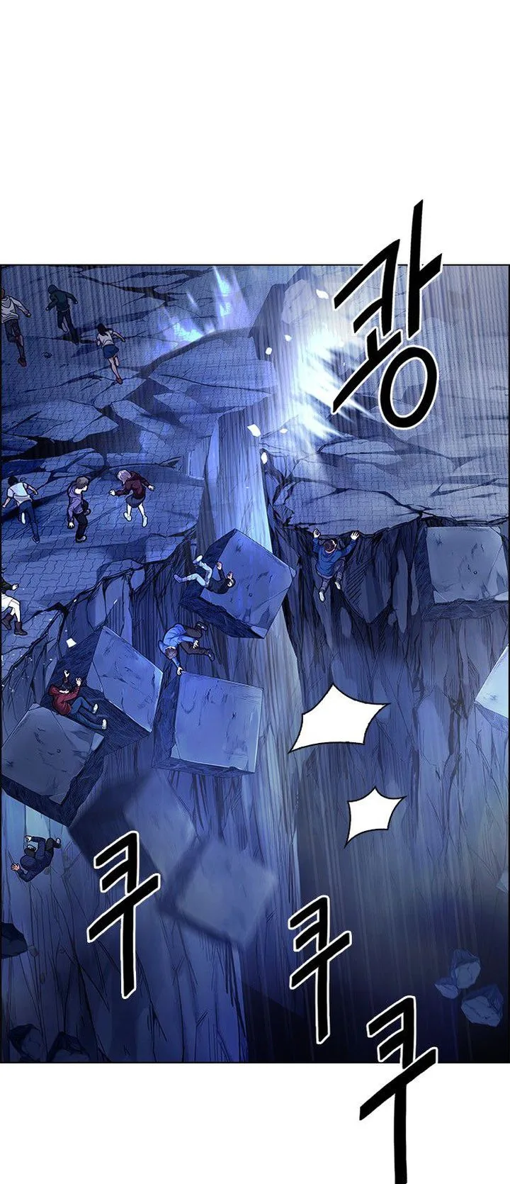 DICE: The Cube that Changes Everything Chapter 363 page 22