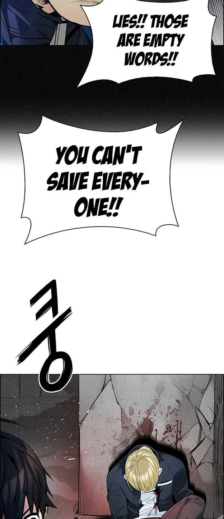 DICE: The Cube that Changes Everything Chapter 363 page 16