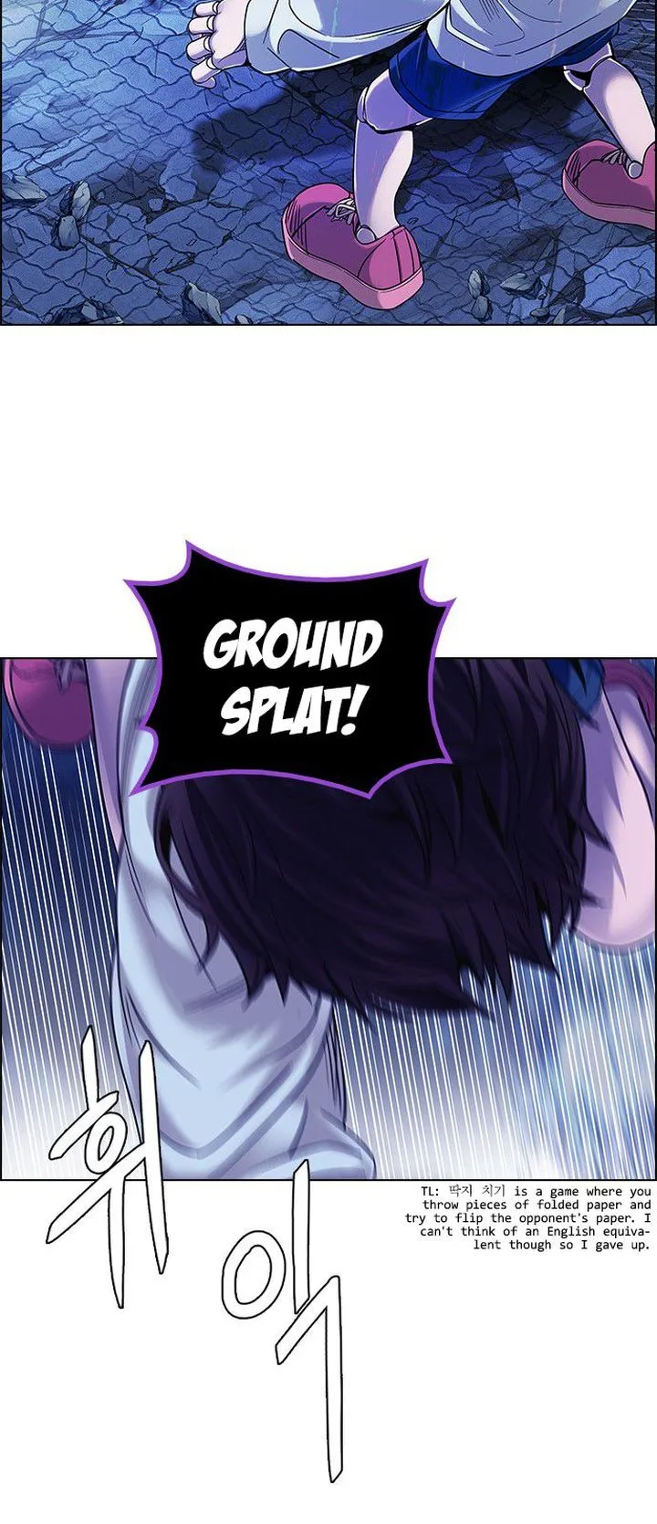 DICE: The Cube that Changes Everything Chapter 363 page 25