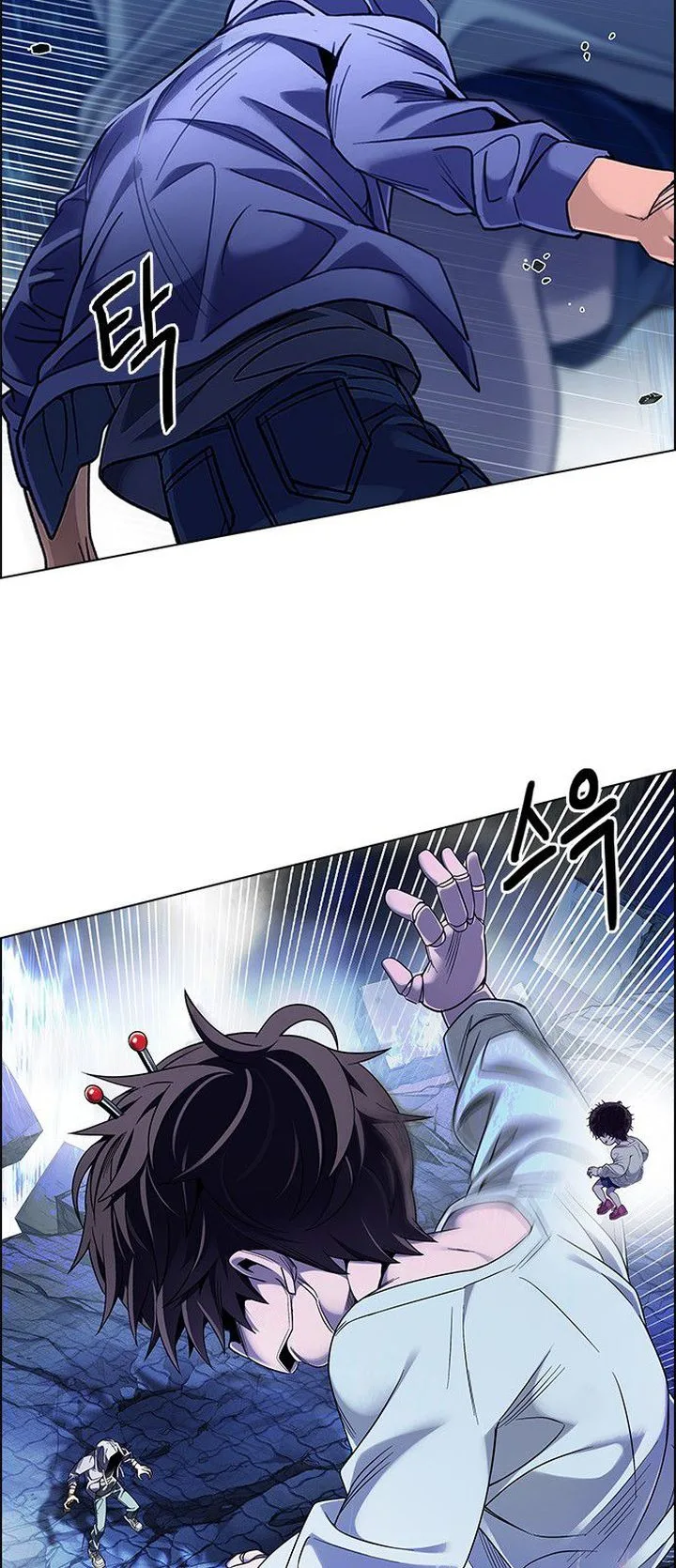 DICE: The Cube that Changes Everything Chapter 363 page 24
