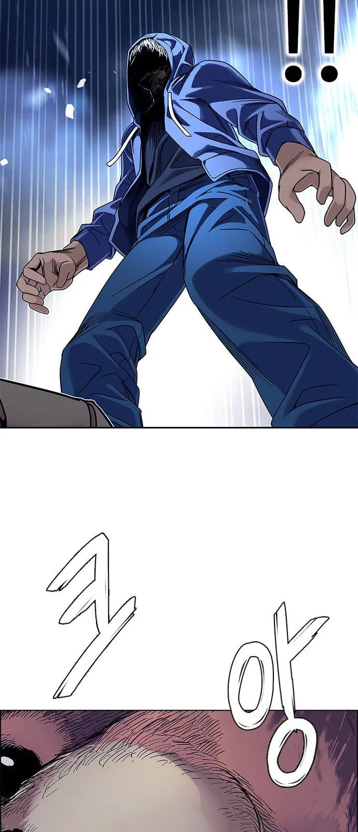 DICE: The Cube that Changes Everything Chapter 363 page 31