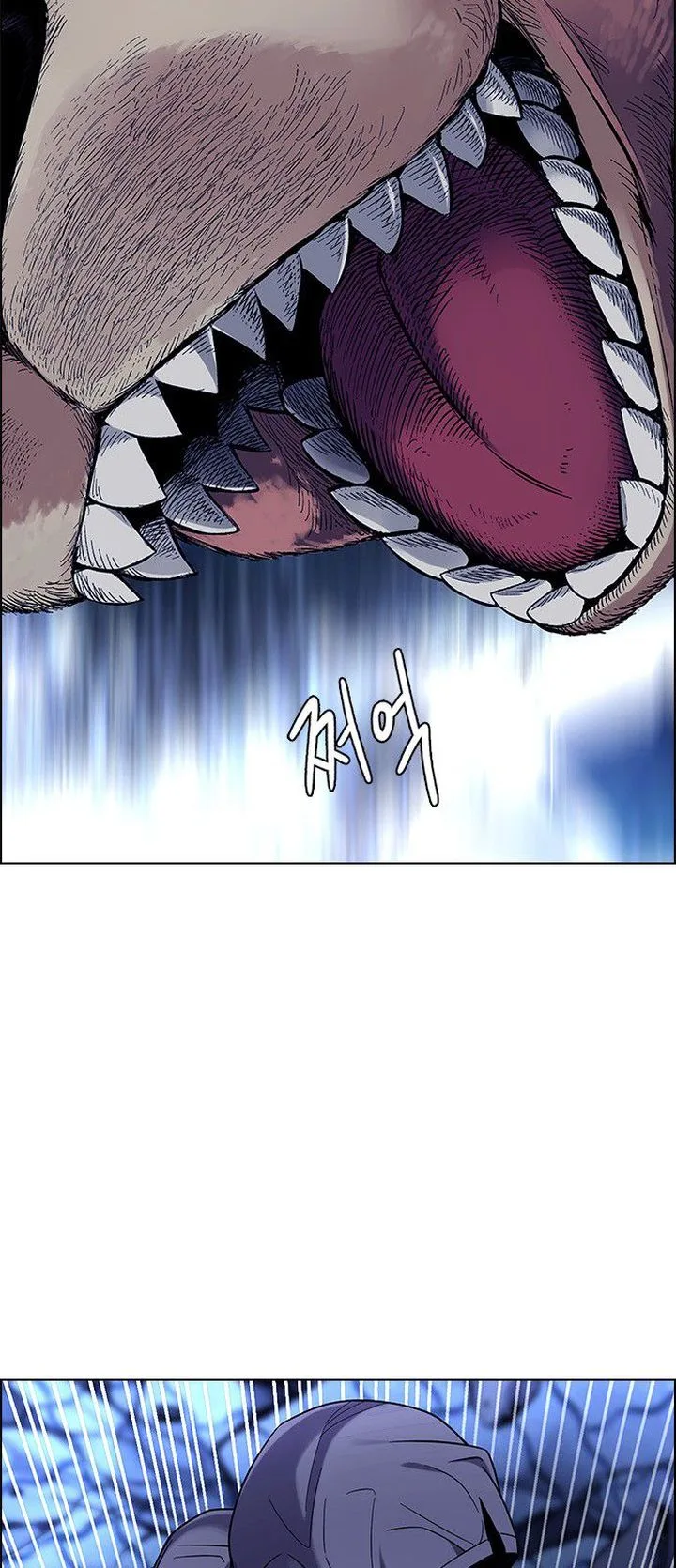 DICE: The Cube that Changes Everything Chapter 363 page 32