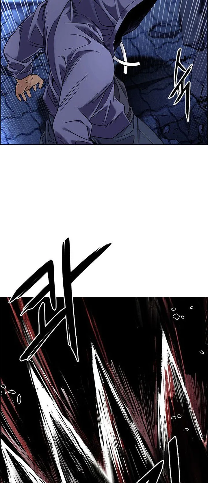 DICE: The Cube that Changes Everything Chapter 363 page 33